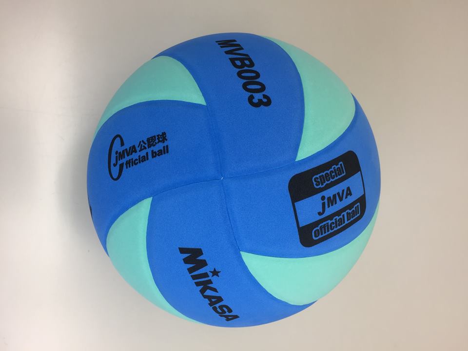 MVB003
