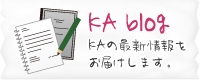 KA blog