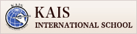 KAIS INTERNATIONAL SCHOOL