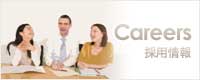 Careers