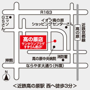 地02