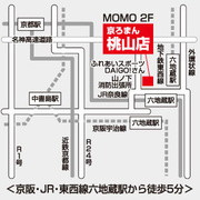地図5
