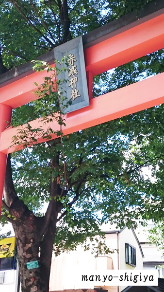 赤城神社1
