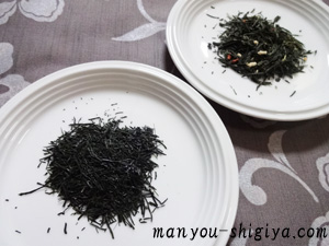 入賞茶と大福茶