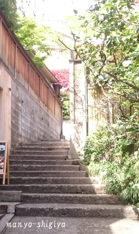 神楽坂の階段1