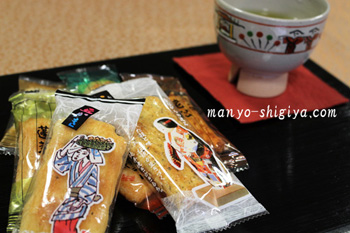 奈良のおかき