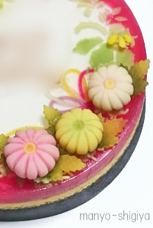 和菓子のオートクチュール_菊