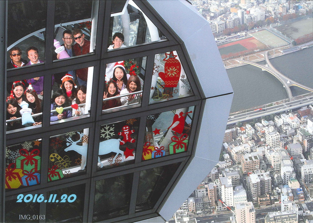 社員旅行 スカイツリーで集合写真