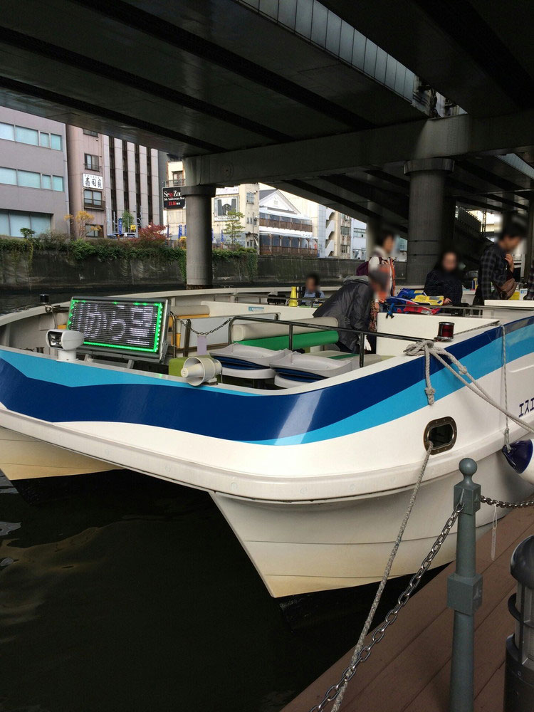 社員旅行 日本橋クルーズ