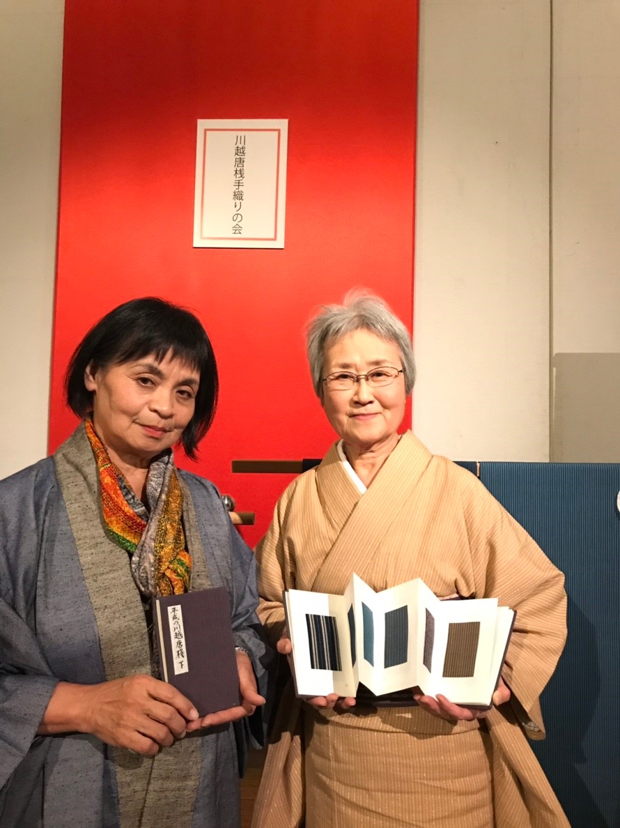 唐仁原さんたち