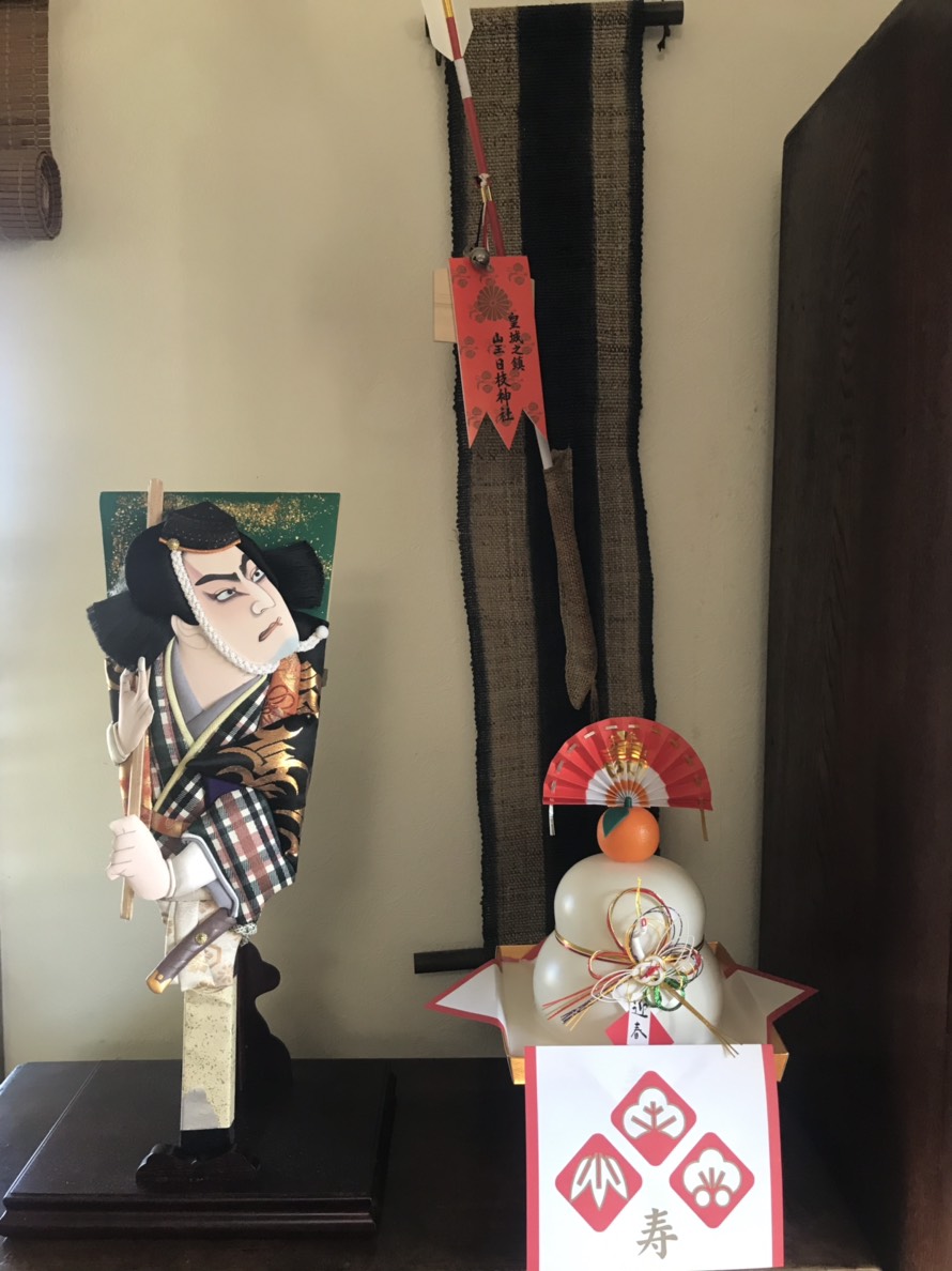 鏡餅