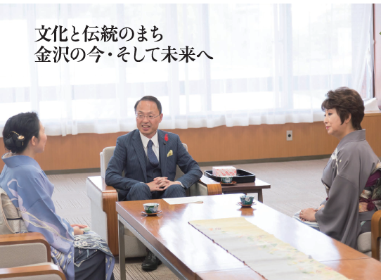 山野之義市長