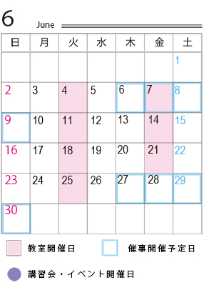 5_桃山教室