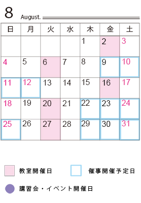 5_桃山教室