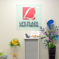 鹿児島FA営業部　受付